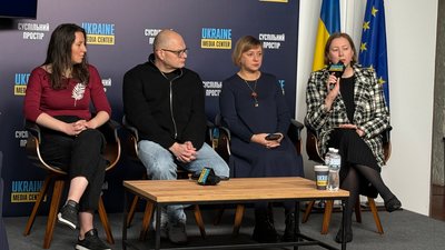 Російських пропагандистів можуть притягнути до відповідальності у Гаазі