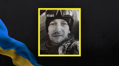 У Житомирі попрощалися із загиблим військовим Романом Бойком