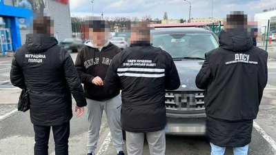 Переправлення чоловіків через держкордон. У Львові судитимуть організаторів схеми