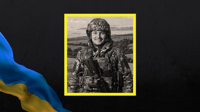 На війні з Росією загинув військовослужбовець із Золотоніського району Іван Мозговий