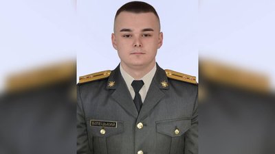 Богдан Білецький