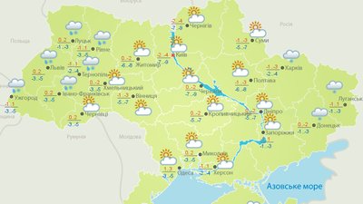 На Полтавщині прогнозують ожеледицю На Полтавщині прогнозують ожеледицю