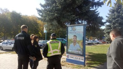 ОПОРА зафіксувала порушення у виборчій агітації одного з кандидатів Черкащини