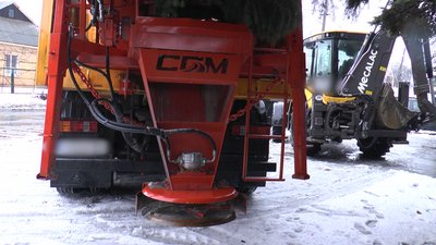 Піскорозкидувач комунальна техніка Селидове Донецька область
