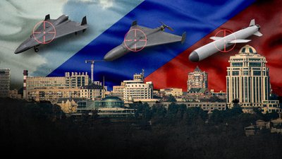 Дрони і ракети