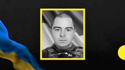 Валерій Сливка та Олег Казанцев. На Донбасі загинули двоє військових з Дніпропетровщини Валерій Сливка та Олег Казанцев. На Донбасі загинули двоє військових з Дніпропетровщини