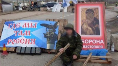 Прокуратура Криму оголосила у розшик підозрюваних в участі "Самообороні Севастополя" Прокуратура Криму оголосила у розшик підозрюваних в участі "Самообороні Севастополя"