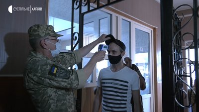 Весняний призов на Харківщині — як проходить медкомісія на карантині