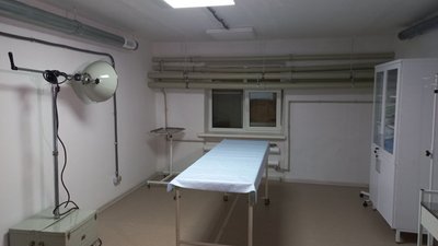 Укриття в лікарні Укриття в лікарні