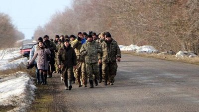 Незалежність 3 Незалежність 3