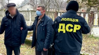 На Франківщині затримали керівника держпідприємства, який вимагав 100 тис. грн хабаря — прокуратура На Франківщині затримали керівника держпідприємства, який вимагав 100 тис. грн хабаря — прокуратура
