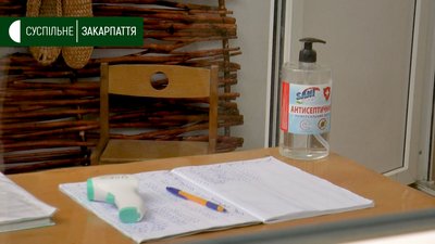 Молодші групи почали працювати в дитячих садках Ужгорода