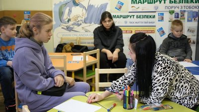 У Вінниці проводять безкоштовні курси з української для переселенців У Вінниці проводять безкоштовні курси з української для переселенців