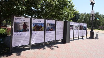 Жителям Оболоні пропонують обрати місце вшанування пам'яті полеглих захисників