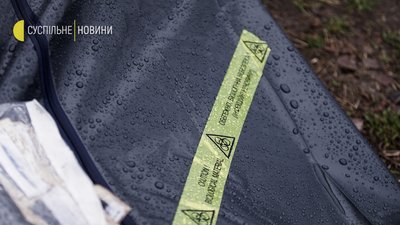 Ексгумація у Бучі: біля братської могили патріарх Філарет відправив панахиду за загиблими Ексгумація у Бучі: біля братської могили патріарх Філарет відправив панахиду за загиблими