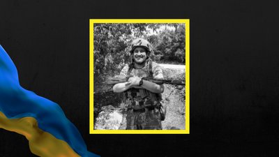 Юрій Переверзєв Юрій Переверзєв