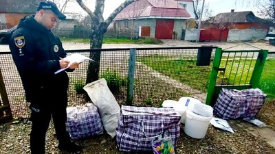 На Миколаївщині чоловік зберігав наркотики на понад мільйон гривень — Нацполіція На Миколаївщині чоловік зберігав наркотики на понад мільйон гривень — Нацполіція