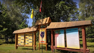 У проголошений рік УПА на Волині планують провести п’ять фестивалів. Які саме