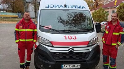 медики, швидка
