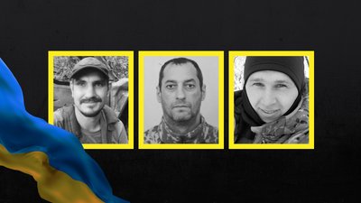 Загиблі бійці з Чернігівщини: Олександр Найдьон, Юрій Косяченко, Андрій Нестеренко