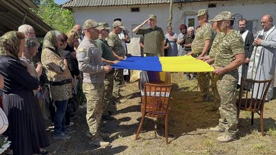 похорон похорон