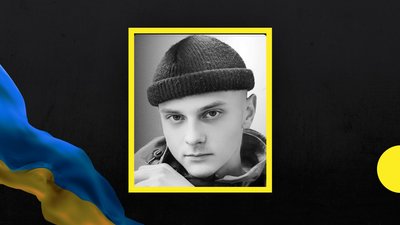 У Львові попрощаються ще з п'ятьма захисниками У Львові попрощаються ще з п'ятьма захисниками