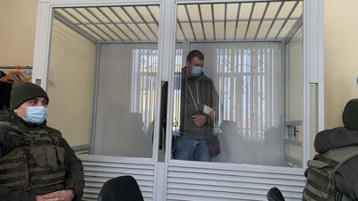 Захисник підозрюваного у вбивстві рівненського підприємця подав скаргу до апеляційного суду Захисник підозрюваного у вбивстві рівненського підприємця подав скаргу до апеляційного суду