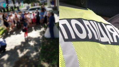 Весілля таки було: поліція перевіряє порушення карантину у райцентрі на Рівненщині
