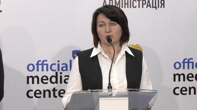Департамент соціального захисту населення Тернопільської ОВА Оксана Смолій Департамент соціального захисту населення Тернопільської ОВА Оксана Смолій