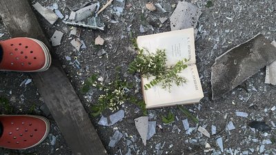 Наслідки обстрілу Києва