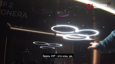 У Будинку профспілок планують відкрити покерний клуб – "Слідство.Інфо" У Будинку профспілок планують відкрити покерний клуб – "Слідство.Інфо"