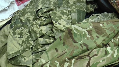 Від листівок до амуніції: як волонтерський центр на Донеччині підтримує ЗСУ Від листівок до амуніції: як волонтерський центр на Донеччині підтримує ЗСУ
