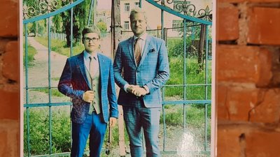 Родинні ретро-речі та елементи побуту: у маєтку Грохольських-Терещенків на Житомирщині облаштували арт-простір Родинні ретро-речі та елементи побуту: у маєтку Грохольських-Терещенків на Житомирщині облаштували арт-простір