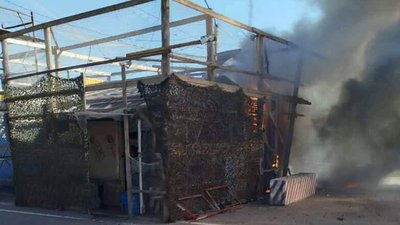 У Чернігівському районі війська РФ завдали удару по блокпосту