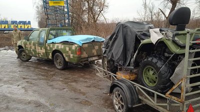 Пошашляховик, теплі речі та домашні смаколики. Ярунська громада із Житомирщини передала військовим допомогу на фронт Пошашляховик, теплі речі та домашні смаколики. Ярунська громада із Житомирщини передала військовим допомогу на фронт