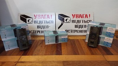 В лісах Житомирщини на порушників чатують фотопастки
