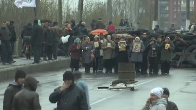 окупація окупація