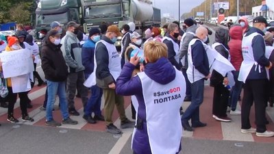 Протест під Полтавою на трасі Київ - Харків Протест під Полтавою на трасі Київ - Харків
