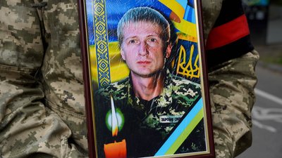 В Ужгороді попрощалися із полеглим захисником Максимом Раком