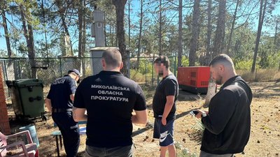 Видача підозри одному з посадовців співробітниками прокуратури Миколаївської області