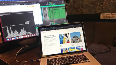 DoS-атака та інформаційна боротьба. Над цим від початку війни в Одесі працюють волонтери DoS-атака та інформаційна боротьба. Над цим від початку війни в Одесі працюють волонтери