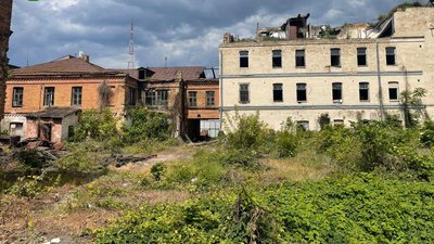 У Києві У Києві