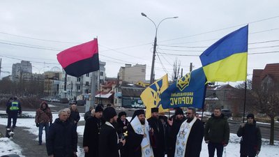 крути крути