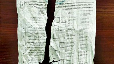 Місцеві вибори на Миколаївщині. Що і де відбувається Місцеві вибори на Миколаївщині. Що і де відбувається