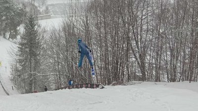 Чемпіонат України з лижного двоборства Чемпіонат України з лижного двоборства