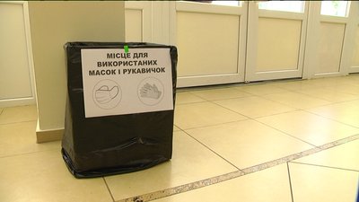 ЗНО-2020. Як підготувалися у Сумах