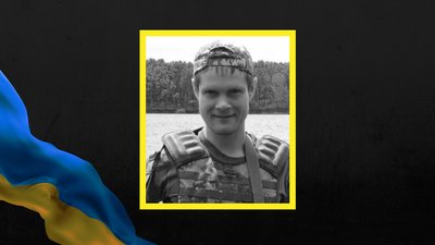В боях під Ізюмом загинув захисник України з Люботина