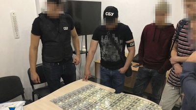 СБУ викрила незаконну схему реєстрації нерухомості на Дніпропетровщині