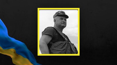 На Львівщині прощаються із захисником України підполковником Валерієм Матвійчуком