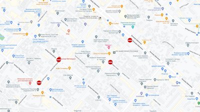 У Черкасах на тиждень перекриють низку вулиць У Черкасах на тиждень перекриють низку вулиць
